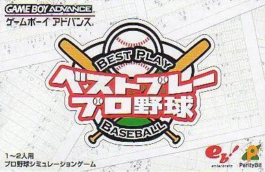 Best Play Pro Yakyuu (GBA)