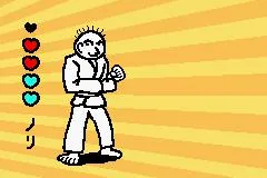 Rhythm Tengoku