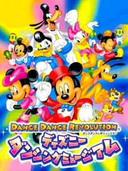Dance Dance Revolution Disney Dancing Museum (N64)