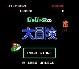 JaJaMaru no Daibouken