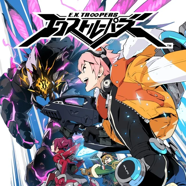 E.X. Troopers (3DS)