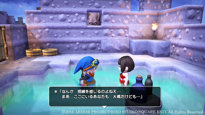 Dragon Quest Builders (NSW)