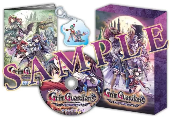 Grim Guardians: Demon Purge [Limited Edition]