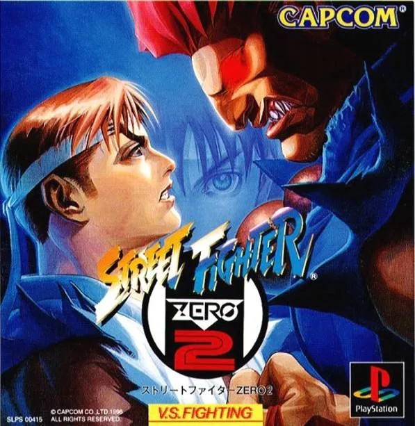 Street Fighter Zero 2'