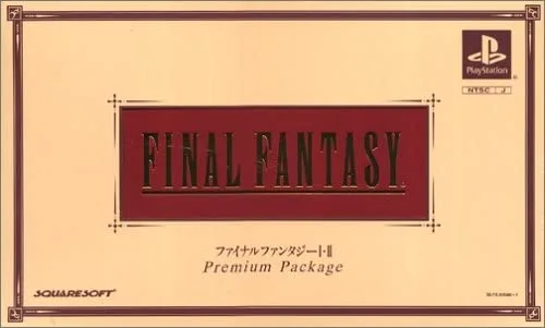 Final Fantasy I+II [Premium Package] (PS1)