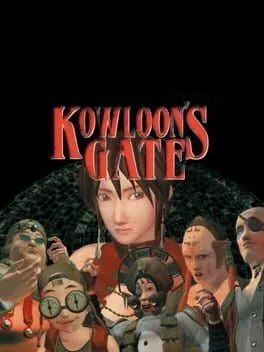 Kowloon's Gate [Limited Edition]