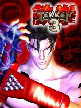 Tekken 3 [Limited Collector's Edition] (PS1)