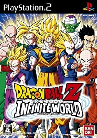 Dragon Ball Z Infinite World (JP) (PS2)