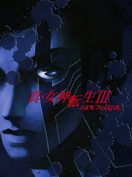 Shin Megami Tensei III: Nocturne [Deluxe Pack]