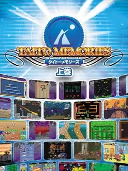 Taito Memories Joukan [Eternal Hits]