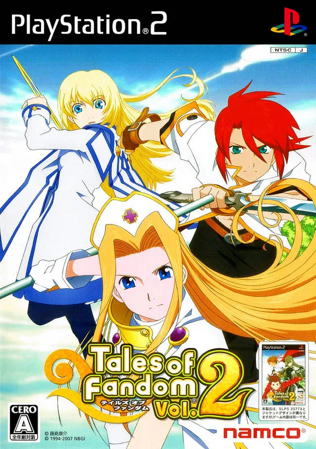Tales Of Fandom Vol. 2