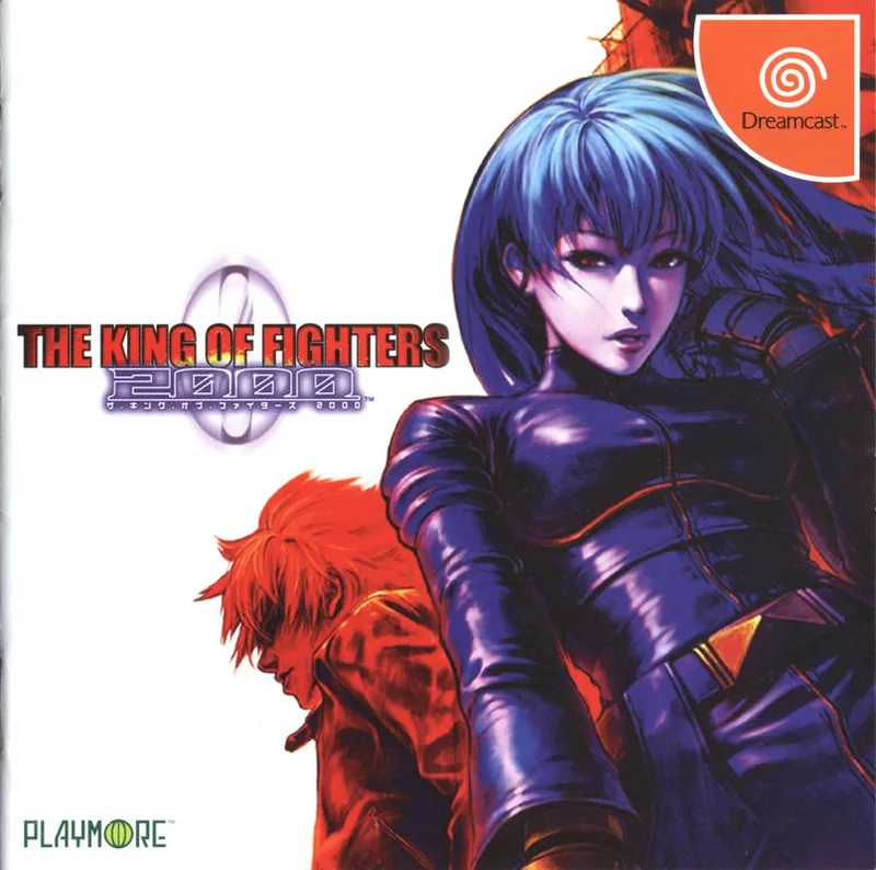 King of Fighters 2000/2001