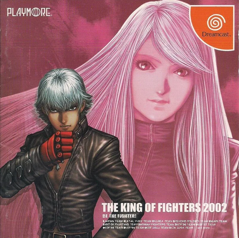 King of Fighters 2002/2003