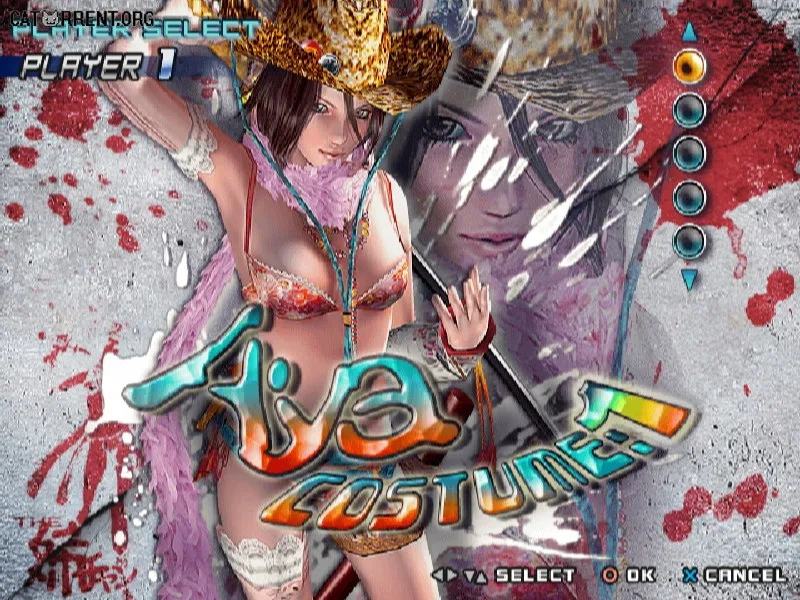 The Oneechanbara 2