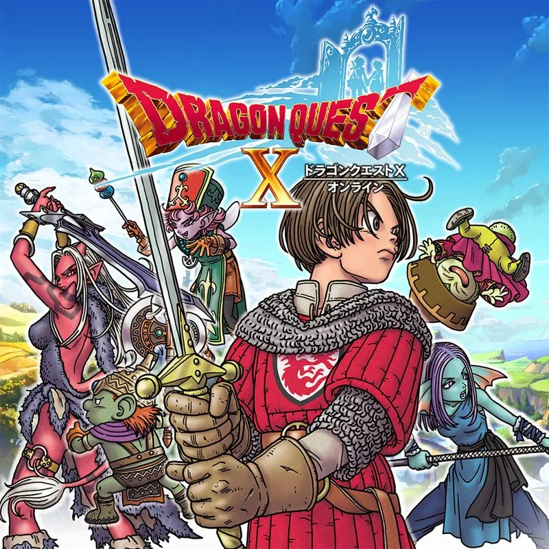 Dragon Quest X: All In One Package