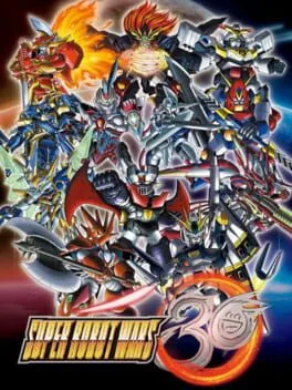 Super Robot Wars 30 [Super Limited Edition]