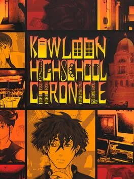 Kowloon High-School Chronicle [Limited Edition]