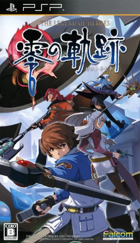 Legend of Heroes: Trails from Zero [Deluxe Edition]