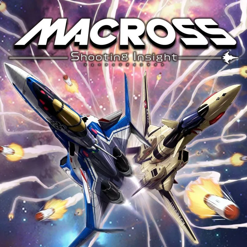 Macross: Shooting Insight [Collector's Edition]