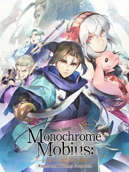 Monochrome Mobius Rights and Wrongs Forgotten [Limited Edition]