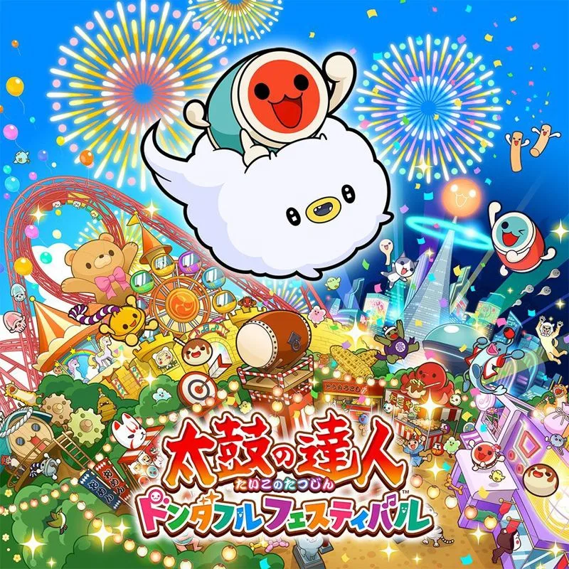 Taiko No Tatsujin: Rhythm Festival