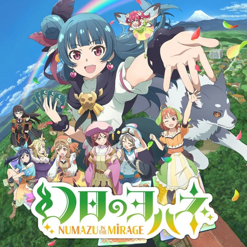 Yohane The Parhelion: Numazu In The Mirage