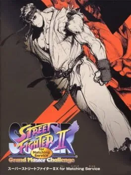 Super Street Fighter II X (DC)