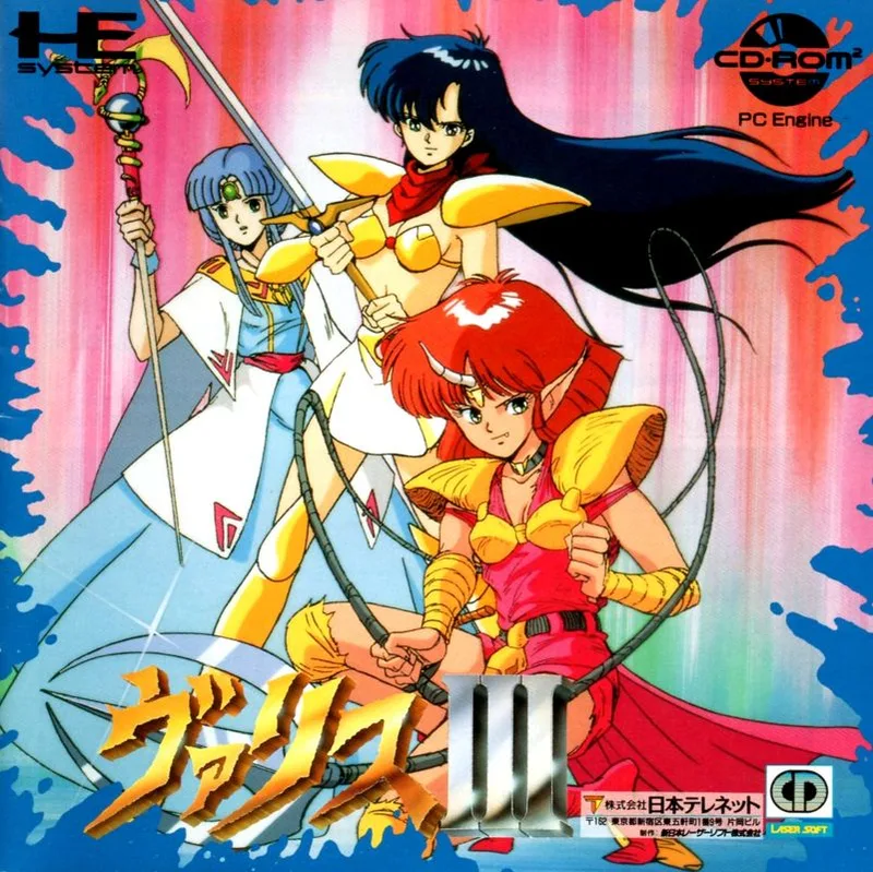 Valis III (GEN)