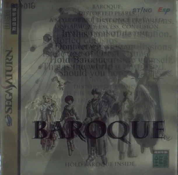 Baroque (SAT)