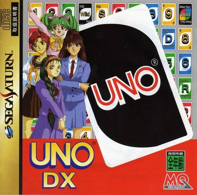 Uno DX (SAT)