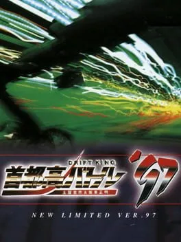 Shutokou Battle 97: Drift King (SAT)