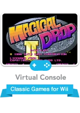Magical Drop II