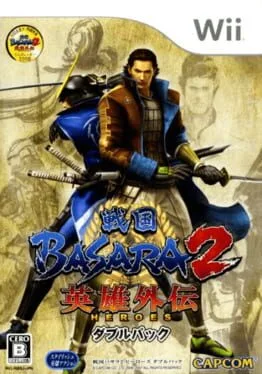 Sengoku Basara 2 Heroes [Double Pack] (WII)
