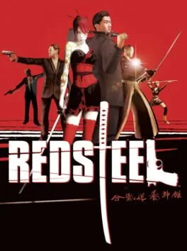 Red Steel [Nintendo Selects]