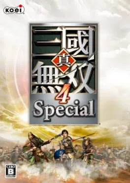 Shin Sangoku Musou 4 Special (X360)